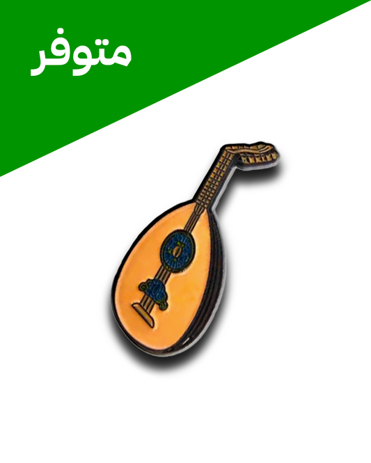 استيكر عود